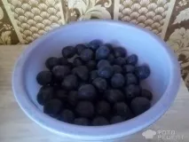сини сини
