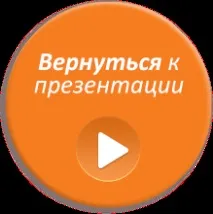 един диета