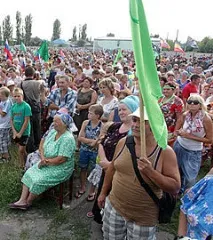 обхвана вълна