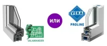 Salamander Design века