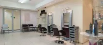 търговски beauty