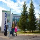 башкирия басейн каскаден