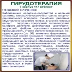 басейн каскаден башкирия