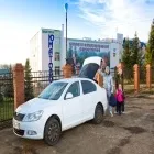 санаториум санаториуми