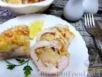 сирене ястия