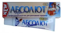 Можете купите саниращи