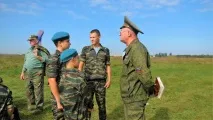 союз
