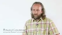 Като цяло книги компактдискове