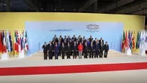Саміт G20 у Гамбурзі саміт