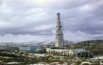 Сім великих підкорень людини, ФОТО НОВИНИ людини