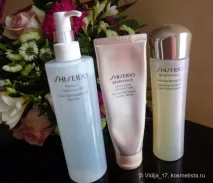 част shiseido-mania