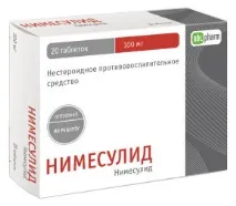 Шийно-плечовий синдром онлайн-діагностика, симптоми, ускладнення шийно-плечовий