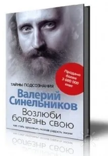 книги компактдискове Като цяло