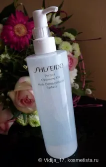 почистване shiseido-mania