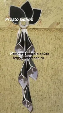Шиємо чохолдля подушки з елементами - Орігамі з тканини чохолдля