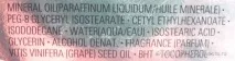 почистване отзиви