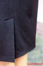 Шлиця на спідниці фото