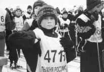 Снігові марафони снігові