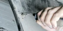 премахване премахване