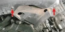 премахване инсталиране