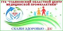 чено чено