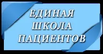 чено корсети