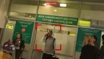 медия медия