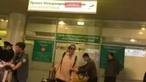 медия солист