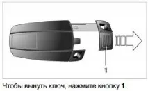 възможности