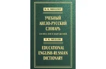 блог