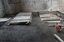 кучешкият блок