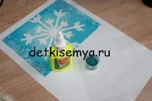 семейството децата