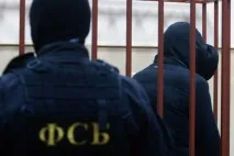 ЗМІ виявили в Україні - секретну в’язницю - ФСБ затримання