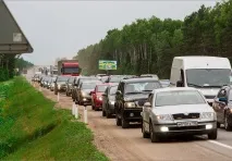 крайпътна отстрани пътя