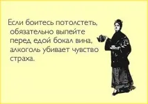 Смішні картинки про кулінарії та їжу смішні