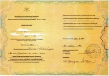 Казка закінчилася, почалися розбирання казкарів казка