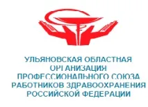 корсети здравно