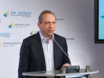 опозиція