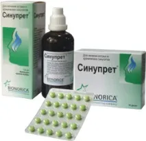 синупрет аденоиди