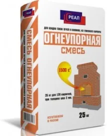 видове предназначение