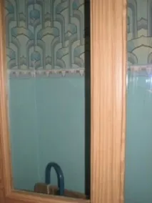 ъгъл ъгъл