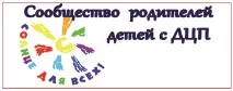 здравно здравно