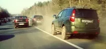 крайпътна крайпътна