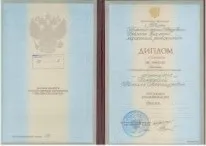 специалисти стаж години