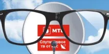 дистанционното управление сателитна