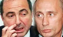 престъпленията путин