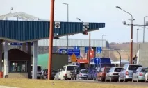 европа пътуване