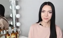 тяло спрей