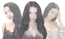 тяло коса