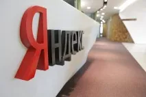 тарифите сравнение